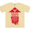Gildan Comfort Colours Boxy Tee Thumbnail