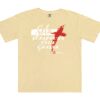 Gildan Comfort Colours Boxy Tee Thumbnail
